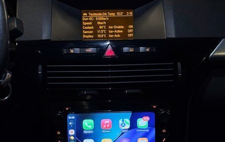 Opel Astra H, 2008 год, 430 000 рублей, 8 фотография