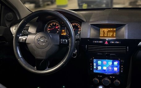 Opel Astra H, 2008 год, 430 000 рублей, 7 фотография