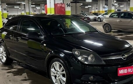 Opel Astra H, 2008 год, 430 000 рублей, 2 фотография