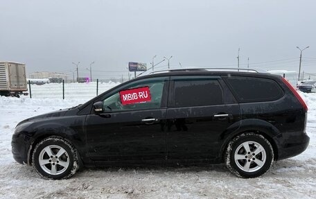 Ford Focus II рестайлинг, 2011 год, 750 000 рублей, 4 фотография