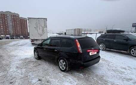 Ford Focus II рестайлинг, 2011 год, 750 000 рублей, 11 фотография
