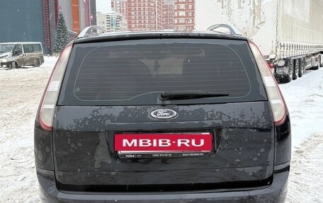 Ford Focus II рестайлинг, 2011 год, 750 000 рублей, 5 фотография