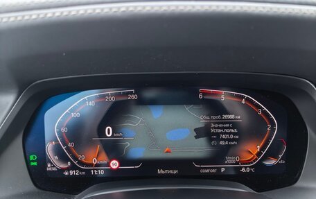 BMW X7, 2021 год, 11 490 000 рублей, 15 фотография