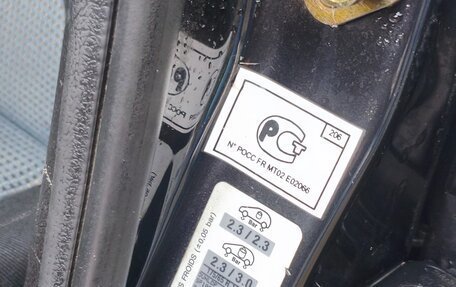 Peugeot 206, 2005 год, 350 000 рублей, 14 фотография