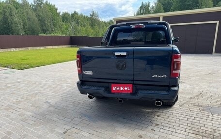 Rambler 1500, 2020 год, 7 000 000 рублей, 21 фотография