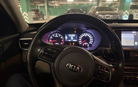 KIA Optima IV, 2018 год, 1 725 000 рублей, 4 фотография