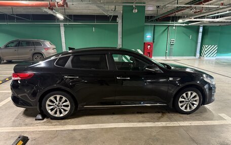 KIA Optima IV, 2018 год, 1 725 000 рублей, 11 фотография