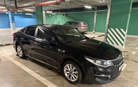 KIA Optima IV, 2018 год, 1 725 000 рублей, 12 фотография