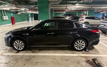 KIA Optima IV, 2018 год, 1 725 000 рублей, 9 фотография