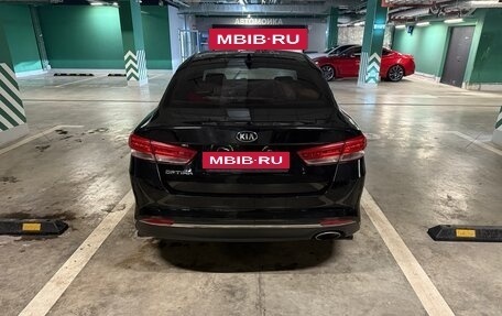 KIA Optima IV, 2018 год, 1 725 000 рублей, 10 фотография