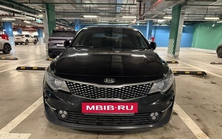 KIA Optima IV, 2018 год, 1 725 000 рублей, 13 фотография