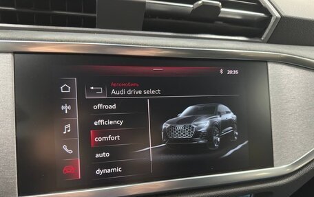 Audi Q3, 2021 год, 4 099 000 рублей, 22 фотография