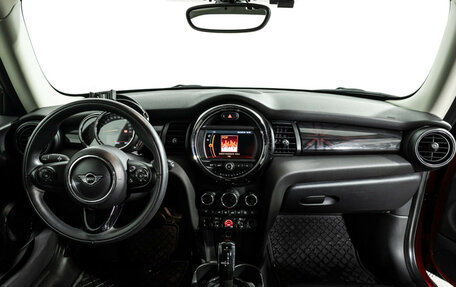 MINI Hatch, 2020 год, 2 349 700 рублей, 13 фотография