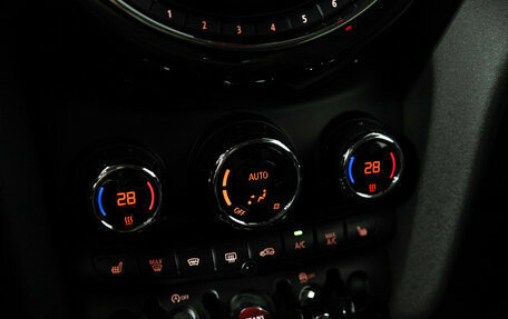 MINI Hatch, 2020 год, 2 349 700 рублей, 16 фотография