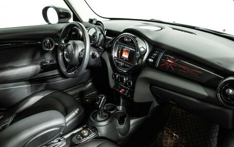 MINI Hatch, 2020 год, 2 349 700 рублей, 9 фотография