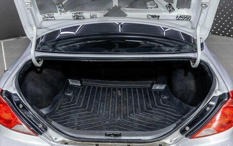 KIA Spectra II (LD), 2006 год, 260 000 рублей, 9 фотография