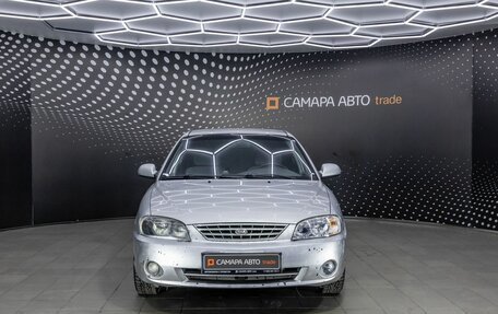 KIA Spectra II (LD), 2006 год, 260 000 рублей, 7 фотография