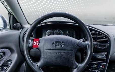 KIA Spectra II (LD), 2006 год, 260 000 рублей, 11 фотография