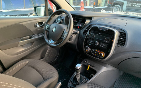 Renault Kaptur I рестайлинг, 2018 год, 1 449 000 рублей, 9 фотография