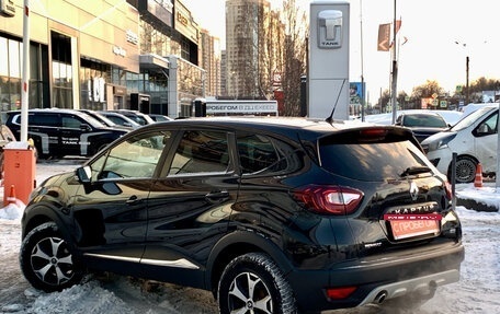 Renault Kaptur I рестайлинг, 2018 год, 1 449 000 рублей, 4 фотография