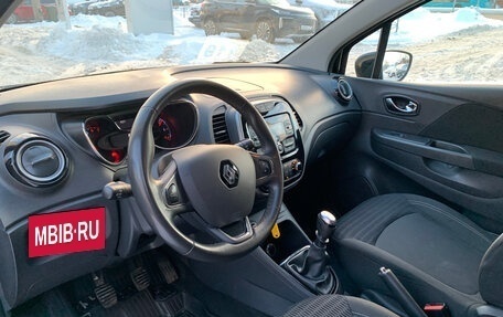 Renault Kaptur I рестайлинг, 2018 год, 1 449 000 рублей, 7 фотография