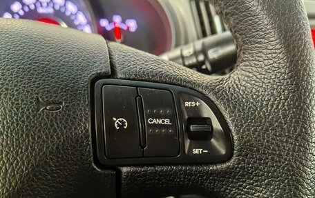 KIA Sportage III, 2010 год, 999 000 рублей, 13 фотография