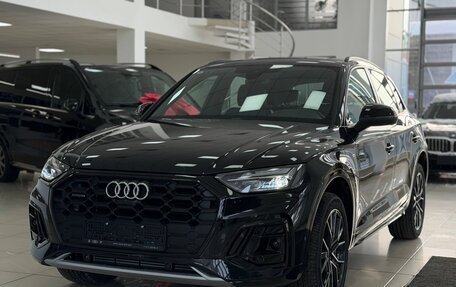 Audi Q5, 2025 год, 5 950 000 рублей, 3 фотография