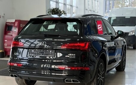 Audi Q5, 2025 год, 5 950 000 рублей, 4 фотография