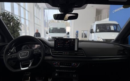 Audi Q5, 2025 год, 5 950 000 рублей, 19 фотография