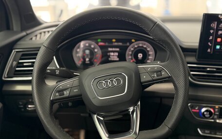 Audi Q5, 2025 год, 5 950 000 рублей, 20 фотография