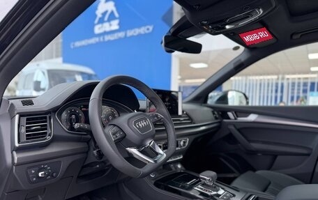 Audi Q5, 2025 год, 5 950 000 рублей, 8 фотография