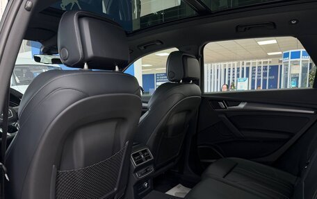 Audi Q5, 2025 год, 5 950 000 рублей, 16 фотография