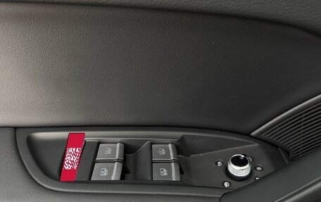 Audi Q5, 2025 год, 5 950 000 рублей, 11 фотография