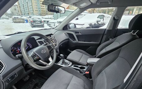 Hyundai Creta I рестайлинг, 2017 год, 1 269 000 рублей, 5 фотография