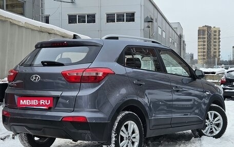 Hyundai Creta I рестайлинг, 2017 год, 1 269 000 рублей, 3 фотография