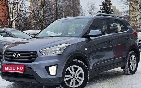 Hyundai Creta I рестайлинг, 2017 год, 1 269 000 рублей, 2 фотография