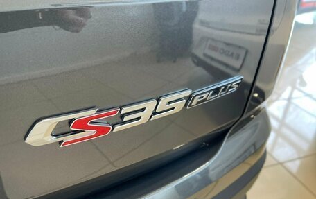 Changan CS35 Plus, 2025 год, 2 839 900 рублей, 33 фотография