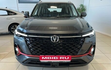 Changan CS35 Plus, 2025 год, 2 839 900 рублей, 26 фотография