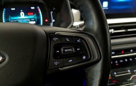 Chery Tiggo 7 Pro, 2022 год, 1 600 000 рублей, 29 фотография