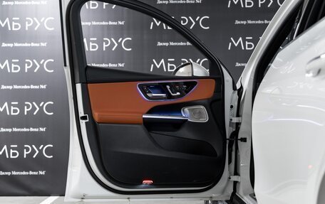 Mercedes-Benz GLC Coupe, 2025 год, 10 434 000 рублей, 6 фотография