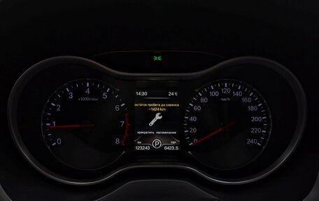 FAW Besturn X80 I рестайлинг, 2018 год, 950 000 рублей, 6 фотография