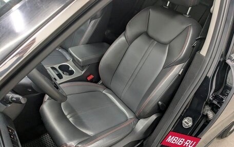 FAW Besturn X80 I рестайлинг, 2018 год, 950 000 рублей, 12 фотография