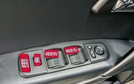 FAW Besturn X80 I рестайлинг, 2018 год, 950 000 рублей, 9 фотография