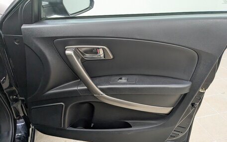 FAW Besturn X80 I рестайлинг, 2018 год, 950 000 рублей, 17 фотография