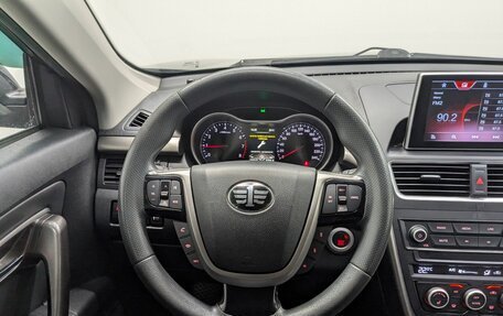 FAW Besturn X80 I рестайлинг, 2018 год, 950 000 рублей, 20 фотография