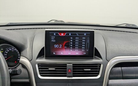 FAW Besturn X80 I рестайлинг, 2018 год, 950 000 рублей, 19 фотография