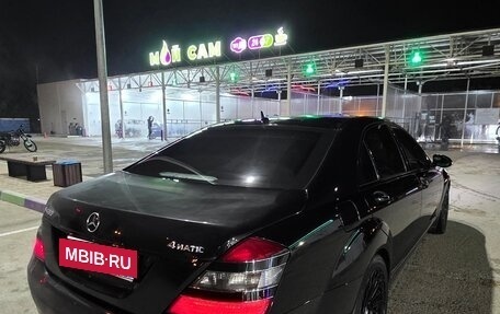 Mercedes-Benz S-Класс, 2007 год, 1 250 000 рублей, 13 фотография