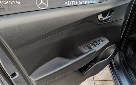 Hyundai Solaris II рестайлинг, 2021 год, 1 565 000 рублей, 12 фотография