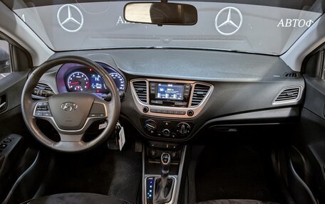 Hyundai Solaris II рестайлинг, 2021 год, 1 565 000 рублей, 14 фотография