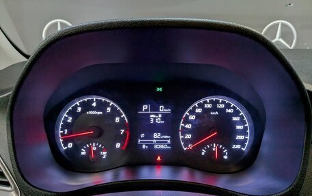 Hyundai Solaris II рестайлинг, 2021 год, 1 565 000 рублей, 17 фотография